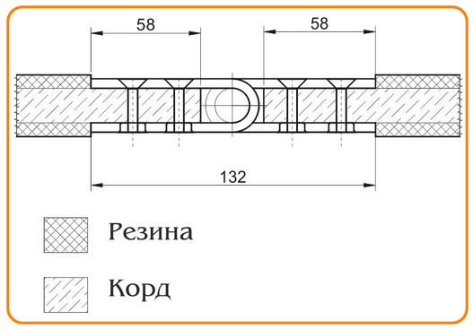 Вулкан