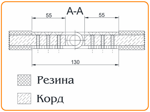 Вулкан